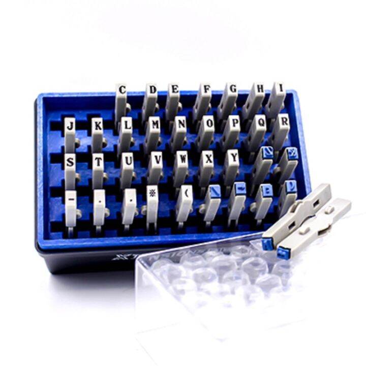 Xtensions ตรายางชุดประกอบได้ อักษร Eng 13pt. Lazada.co.th