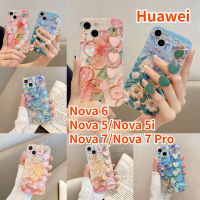 RTY เคสสำหรับ Huawei Nova 7 Huawei Nova 7 Pro Huawei 6 Huawei Nova 5i Nova 5 Crossbody เคสโทรศัพท์ Bluray แววน้ำมันภาพวาดดอกไม้เพชรเคสแบบนุ่ม