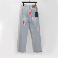 A0KY Chrome Hearts original crock cross leather straight jeans mens and womens trendy high street loose casual long pants for loversTH