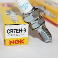 Original-genuine✗✺■ NGK spark plug CR7EH-9 is suitable for Jiayu 110 new WH110T-A Honda CTX1300