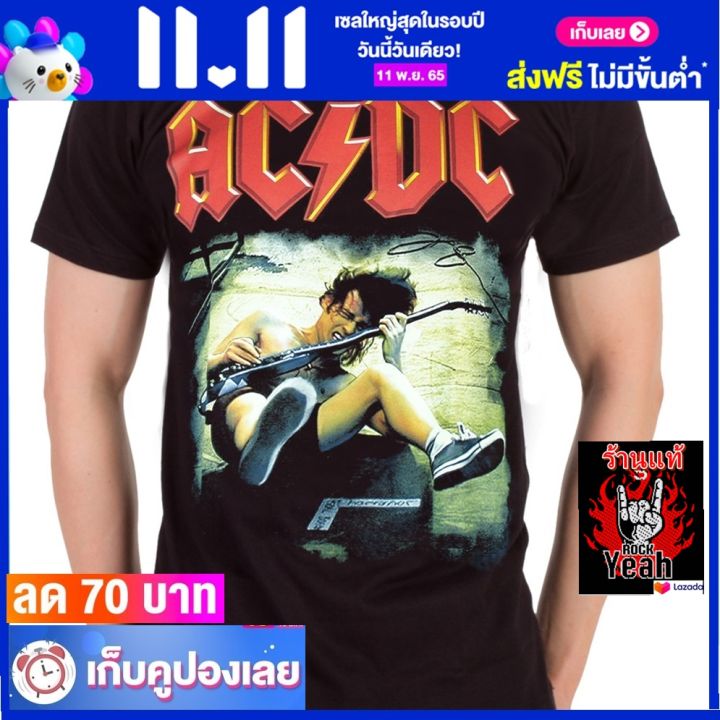 เสื้อวง-ac-dc-เสื้อเท่ห์-แฟชั่น-เอซี-ดีซี-ไซส์ยุโรป-rcm1365