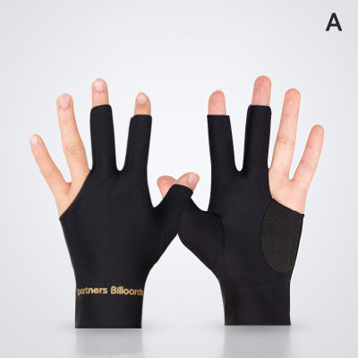 Laogeliang ถุงมือบิลเลียดสนุ๊กเกอร์แปดนิ้วสำหรับผู้ชายผู้หญิง, ถุงมือสามนิ้วสีดำสติกเกอร์กันลื่นถุงมือบิลเลียดมือซ้ายเดียว