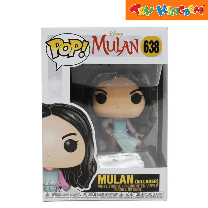 Funko Pop Disney Mulan Live Villager Mulan Vinyl Figure Lazada Ph