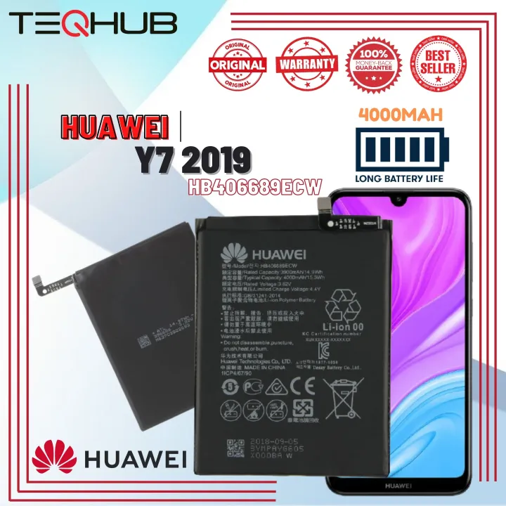 ORIGINAL Huawei Y7 2019 Battery, (4000mAh) Model: HB406689ECW HIGH ...