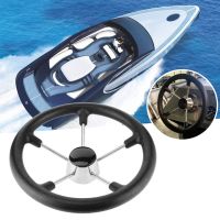 13-1/2 นิ้ว Boat Stainless Steel 5 Spokes Steering Wheel with Black Foam Grip