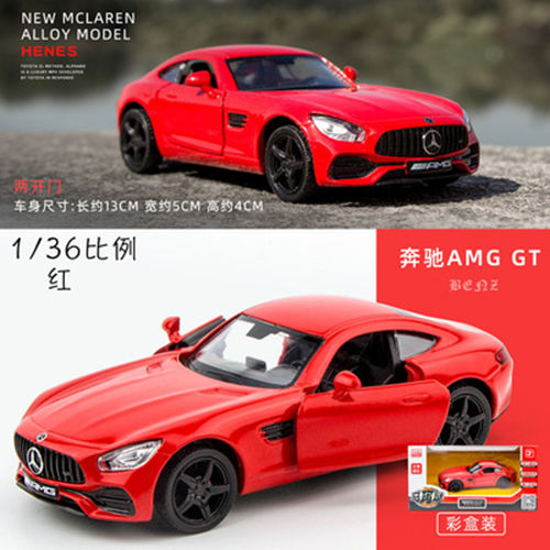 rmz-city-1-36-benz-gts-die-cast-toy-bus-truck-doors-openable-alloy-diecast-car-models-scale-metal-mini-auto-simulation-die-cast-vehicles-pull-back-gif