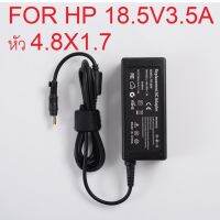 PRO+++ โปรโมชั่น ZS Adapter Notebook อะแดปเตอร์ For HP 18.5V 3.5A หัว 4.8*1.7 (สีดำ) มีบริการจัดส่ง อะ แด ป เตอร์ อะแดปเตอร์ รถยนต์