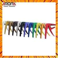 คาโป้ CAPO Aroma AC-11 กรณีสินค้ามีสี ไซท์ เบอร์รบกวนลุกค้าทักมาสอบถามหรือเเจ้งที่เเชทก่อนสั่งสินค้าด้วยนะคะ