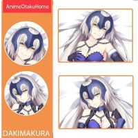 Anime Fate Jeanne dArc Altria จี้ Marie Antoinette โยนปลอกหมอน Otaku Bedding Dakimakura ปลอกหมอน