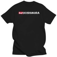 Yoshimura Exhaust Tshirt Biker Motorcycle Rider Men Tees Custom T Shirt Design