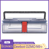 อะไหล่กวาดฝุ่นกล่องเข้ากันได้สำหรับ Ecovacs Deebot OZMO N9เครื่องดูดฝุ่นหุ่นยนต์เก็บฝุ่นกล่องอุปกรณ์เสริม