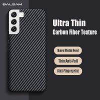 （ NEW） Ultra บาง Matte Carbon Fiber Texture สำหรับ Samsung Galaxy S22 S21 Plus S20FE Note20 Ultra M53 A73 A52 A33 A12 A42 Hard Cover