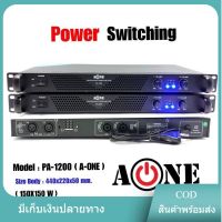 New เพาเวอร์แอมป์ 2ช่อง A-one กำลัง150วัตต์x2 (RMS) เครื่องขยายเสียง Power Amplifier ขับ10-12 ได้ 1 คู่ maoneshop PA-1200