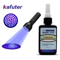 Kafuter K-300 50ml Transparent UV Glue UV Curing Adhesive Crystal and Glass Adhesive with 51 LED /9 LED UV FlashlightElectrical Circuitry Parts