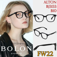 FW22 BOLON กรอบแว่นสายตา รุ่น Alton BJ3133 B10 [ฺAcetate] แว่นของญาญ่า แว่นของเจเจ โบลอน แว่นสายตา สายตาสั้น สายตายาว สายตาเอียง