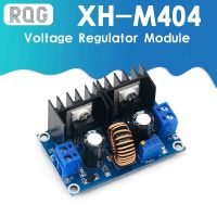 【discount】 （hgestore） XL4016 PWM ปรับได้4-36V ถึง1.25-36V โมดูล Step-Down 8A สูงสุด200W เครื่องแปลงอุปกรณ์จ่ายไฟ Step Down Buck DC-DC