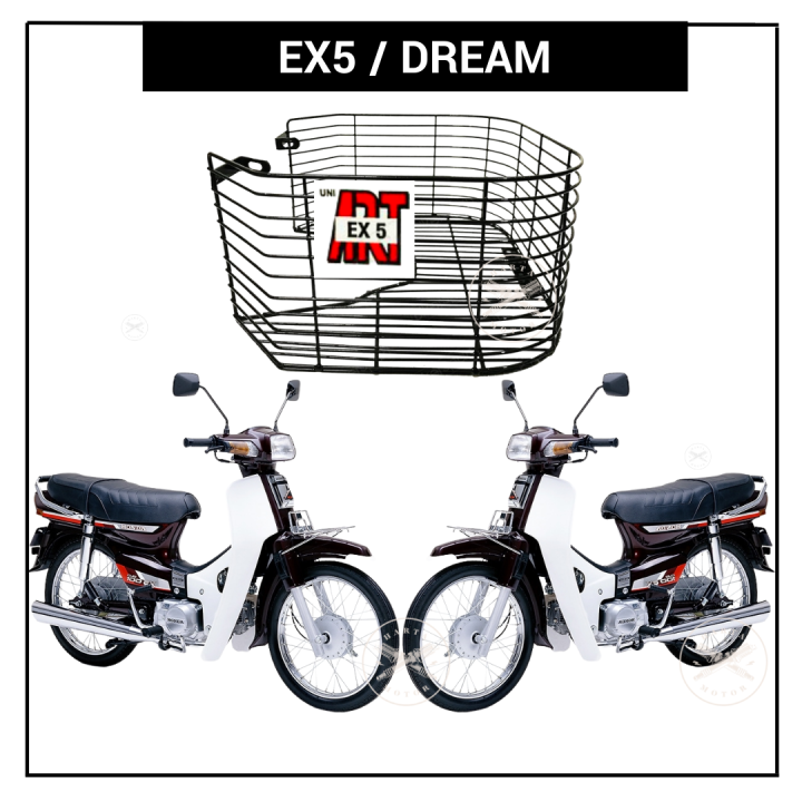 raga motor ex5