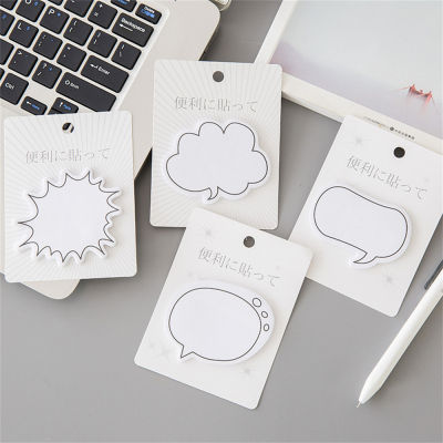 Innovative Simple Practical Bookmark Japanese Style Multi-purpose N Times Memo Pad Dialog Sticky Notes Memo Pad