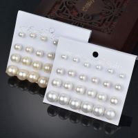 12 Pairs/Set White Simulated Pearl Ear Stud Earrings Set for Women Jewelry Accessories Piercing Ball Earrings Brincos Wholesale