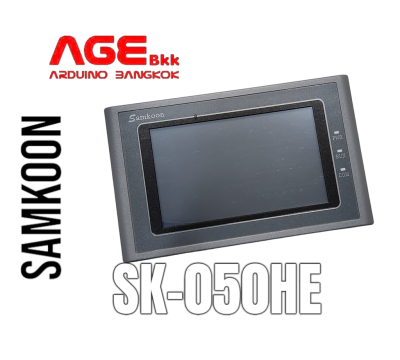 SK-050HE Samkoon HMI Touch Screen SK050HE