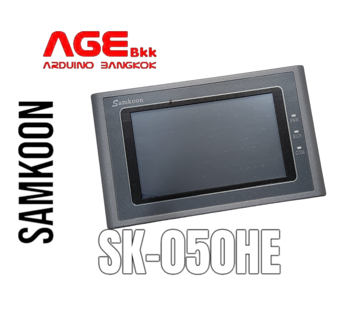 sk-050he-samkoon-hmi-touch-screen-sk050he