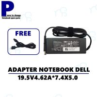 คุณภาพดี  ADAPTER NOTEBOOK DELL 19.5V4.62A*7.4X5.0   / สายชาร์จโน๊ตุ๊ค เดล + แถมสายไฟ มีการรัประกันคุณภาพ  ฮาร์ดแวร์คอมพิวเตอร์