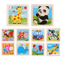 Wooden Jigsaw Puzzle Kids Toy Cartoon Bee Snail Butterfly Rabbit Elephant Animal Wood Puzzles Game Baby Early Educational Toys