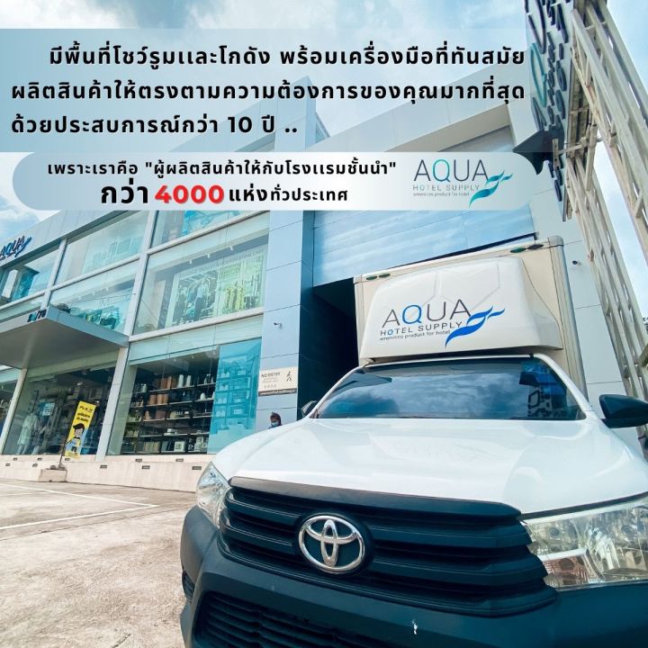 ผ้าปูที่นอน-รัดมุม-ผ้า-cotton-100-ผ้าปูที่นอนเกรดโรงแรม-ชุดเครื่องนอน-bed-sheet-ผ้าปู-ที่นอน-ผ้าปู3-5ฟุต-ผ้าปู5ฟุต-ผ้าปู6ฟุต