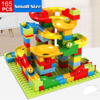 165330Pcs ขนาดเล็ก Marble Race Run บล็อก DIY บล็อกก่อสร้างอาคารช่องทางสไลด์บล็อกของเล่นเพื่อการศึกษาสำหรับเด็ก