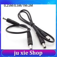 JuXie store 12V 3A DC Male to Male Power Supply Diy Cord Cable 5.5*2.1mm Male CCTV Adapter Connector Power Cords 0.5M/1M/2M