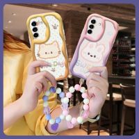 texture Wave border Phone Case For Samsung Galaxy S23 Plus/SM-S916U luxurious originality Love bracelet trend dustproof