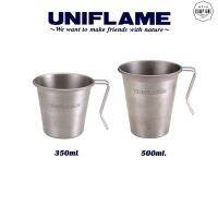 แก้วไทเทเนี่ยม Uniflame Stacking Mug Titanium