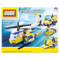 ProudNada Toys ของเล่นเด็กชุดตัวต่อเลโก้เฮริคอปเตอร์ 3in1 GUDI CREATIVITY 130 PCS 8109A