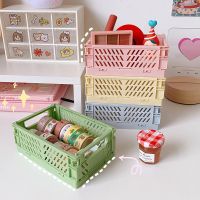 Mini Folding Plastic Storage Box Foldable Plastic Storage Case Desktop Carrying Basket Table Drawer Organizers Make Up Storage