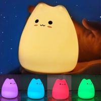 ♦❒ 7 colors Kitty Night Light Cute Cat Lamp Birthday Gift Kids Baby Toddler Teen Silicone Kawaii Nightlight Nursery Room Decor