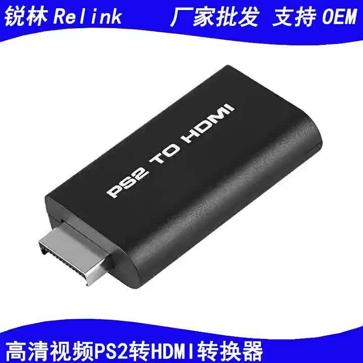 HD ps2 Turn hdmi Converter PS1 TO HDMI Game Machine to TV Audio and ...