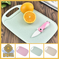 MIMOSA kitchen cutting board เขียง เขียงฟางข้าวสาลี เขียงอเนกประสงค์ จัดเก็บสะดวก มีรูสำหรับแขวน