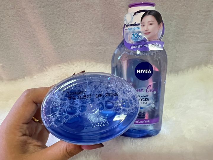 พร้อมส่ง-nivea-นีเวีย-ไมเซล่า-เช็ดเครื่องสำอาง-สูตร-acne-care-make-up-clear-pearl-bright-ขนาด-400-ml