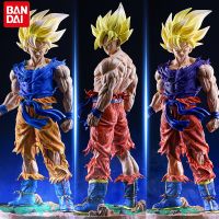 ZZOOI New 43cm Dragon Ball Z Son Goku Figure GK Super Saiyan Son Goku Action Figure PVC Vegeta Collection Statue Model Figurine Toys