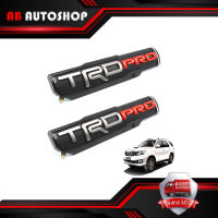 โลโก้ Logo "TRD PRO" สี Silver Red Hilux Fortuner Camry Corolla Toyota 2, 4 ประตู ปี2000-2018 ขนาด 25.5x5.5x1.มีบริการเก็บเงินปลายทาง