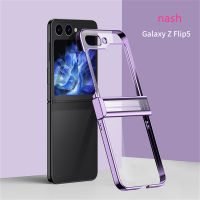 สำหรับ Samsung Galaxy Z Flip5การป้องกันเลนส์ไม่ติดลายนิ้วมือไม่ติดหรูหราเป็นมิตรกับผิวเป็นมิตรกับแบบโปร่งใสกรอบ Backboard เคสโทรศัพท์กันกระแทก