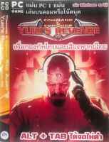 แผ่นเกมส์ PC Command &amp; Conquer: Yuris Revenge