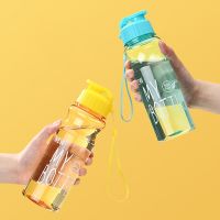 【jw】✵  650ml Bottle Kids School Outdoor Sport Leak Proof Bottles Plastic Drinkware Resistant Cups Drinking