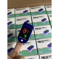 เครื่องวัดออกซิเจนปลายนิ้ว (Pulse Oximeter)  แถมฟรี กระเป๋า+ถ่าน ซื้อไปใช้งานได้เลยค่ะ สินค้าพร้อมส่ง