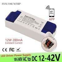 【CW】 280mA Driver Dimming 240V to 12 42V 12W Isolated Converter Lighting Bluetooth Mesh