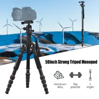 ZOMEI Q666 59นิ้วขนาดกะทัดรัดอลูมิเนียมอัลลอยแบบพกพาขาตั้งกล้อง Monopod กับหัวลูก/แผ่น/กระเป๋าใส่โน๊ตบุ๊คแบบพกพาสำหรับกล้อง DSLR