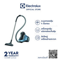 ELECTROLUX เครื่องดูดฝุ่นแบบกล่อง รุ่น EC31-2BB กำลังไฟ 1800 วัตต์