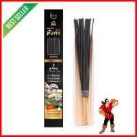 ธูปไล่ยุง PLEES ตรามังกร กลิ่นไม้กฤษณา สูตรเข้มข้น สีดำ แพ็ก 30 ชิ้นMOSQUITO REPELLENT INCENSE PLEES AGARWOOD STRONG FORMULA BLACK 30PCS **โปรโมชั่นสุดคุ้ม โค้งสุดท้าย**