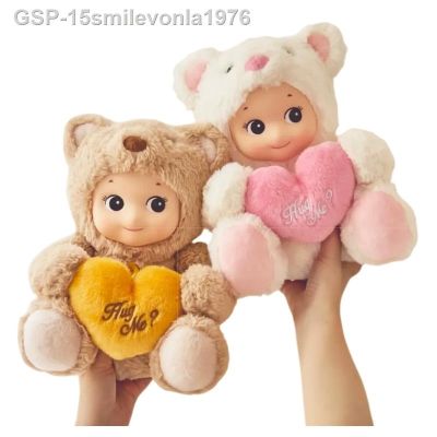 ☇♤ตุ๊กตา15smilevonla1976 Sonny Angel-Boneca Ursinho Abraçável Bichos De Pelúcia Coleção Calmante Brinquedos