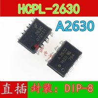 10pcs A2630 HCPL-2630DIP-8F2630 HCPL2630